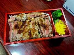 石かわ伊勢店