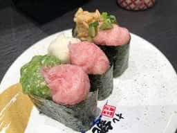 すし銚子丸 流山おおたかの森店