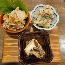 樹