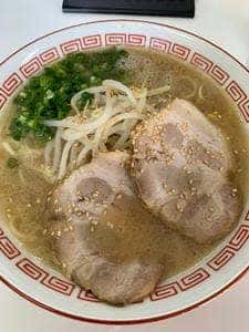 大弘軒