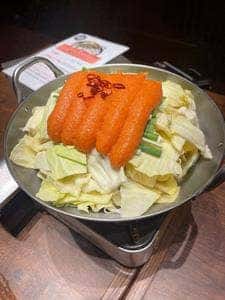 博多 もつ楽 渋谷店