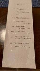 銀座 KEIJI
