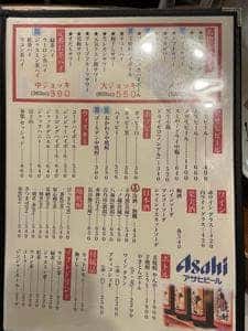 新橋やきとん 神田小川町店