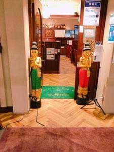 Asian Dining SUNRISE 木場店