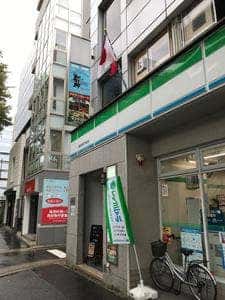 アジアンカレーと焼き鳥 サスラリガラ 博多店