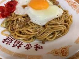 福龍