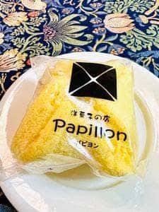 洋菓子の店 パピヨン