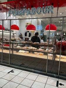 ポンパドウル 溝口店