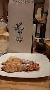 TOKI PAO