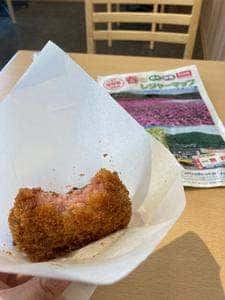 都賀西方パーキングエリア 下り線