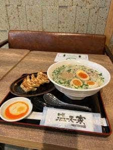 満天家 宇都宮パセオ店