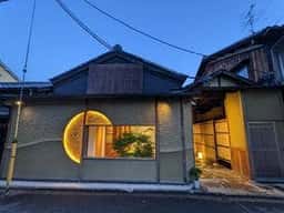 二条 やま岸