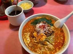 蘆山