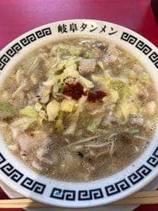 岐阜タンメン 松本店