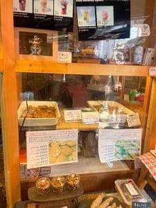 川越いわた 時の鐘店