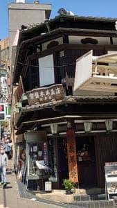 茶房 陣