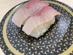 はま寿司 福岡拾六町店