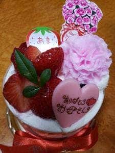 ペシュレザン 神戸大丸店