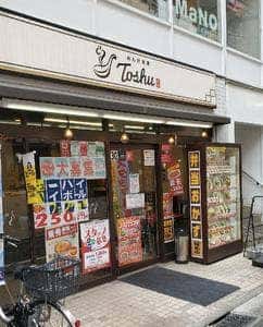 れんげ食堂 Toshu 烏山西口店