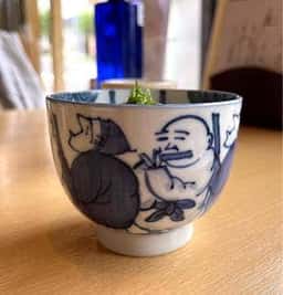 喜心