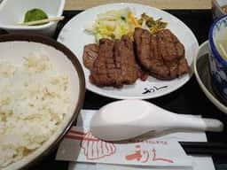 仙臺たんや 利久 ららぽーと海老名店