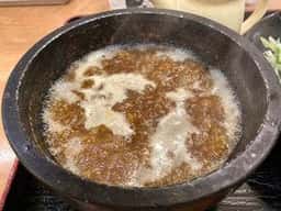 虎吉
