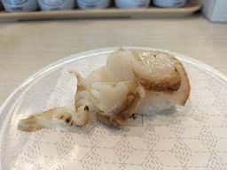 はま寿司 牛久中央店