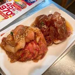 神保町食肉センター 下北沢店