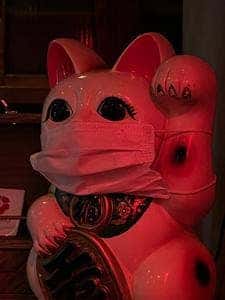 しぶや 花魁