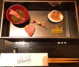 銀座 むらき コートヤード・マリオット銀座東武ホテル