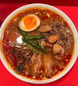 スタミナ肉ラーメン三條