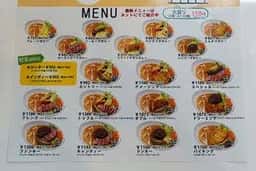 ベビーダ 千葉若葉店