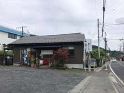 そば うどん処 かわしま