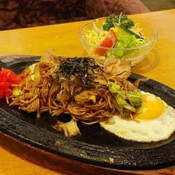 和
