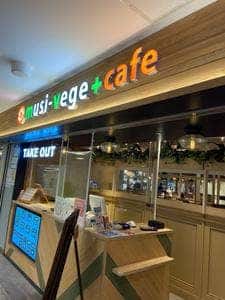 musi-vege+cafe なんばCITY店