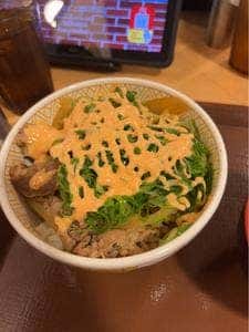 すき家 グリナード永山店