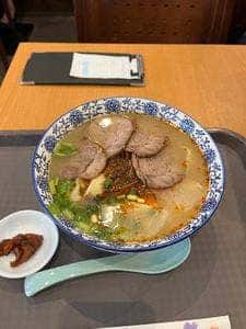 京穂 蘭州ラーメン