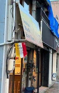 いわくにまりふビアベース