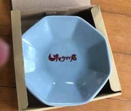 大安