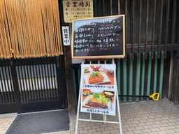 作