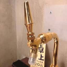 やきとり家 すみれ 蒲田店