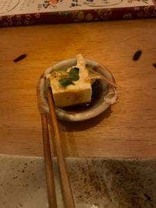ごえん
