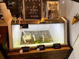 Cafe Reve