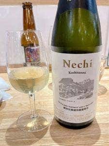 ワイン＆惣菜＆角打ち 藏828