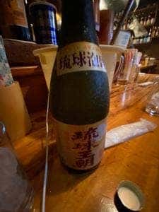 串焼き あだん 別館