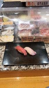 まぐろ人 雷門出張所