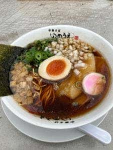 中華そば いのうえ