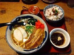 ニライカナイ 町田店