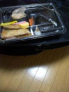 茶の間大波止店