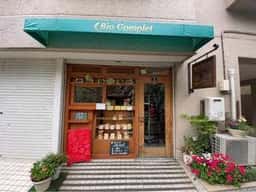 ビオコンプレ